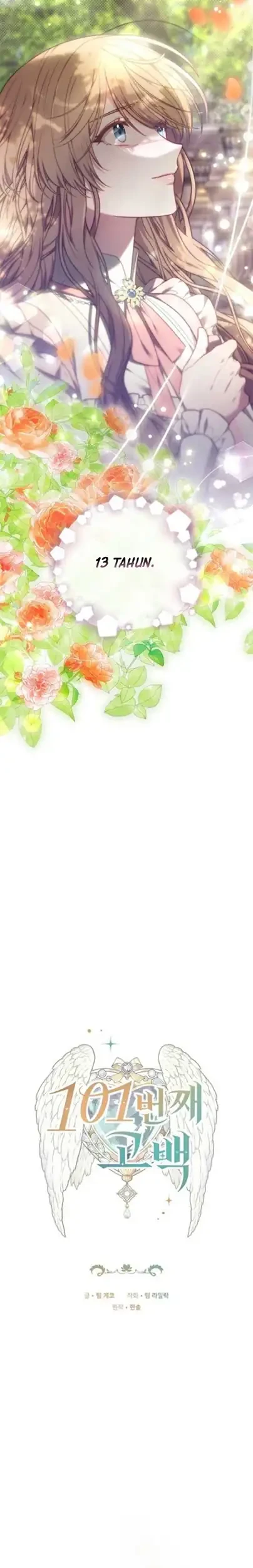 The 101st Confession Chapter 1 Gambar 13