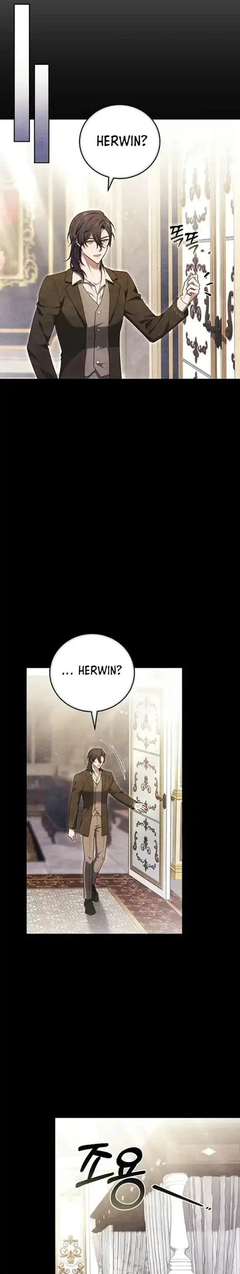 The 101st Confession Chapter 22 Gambar 13