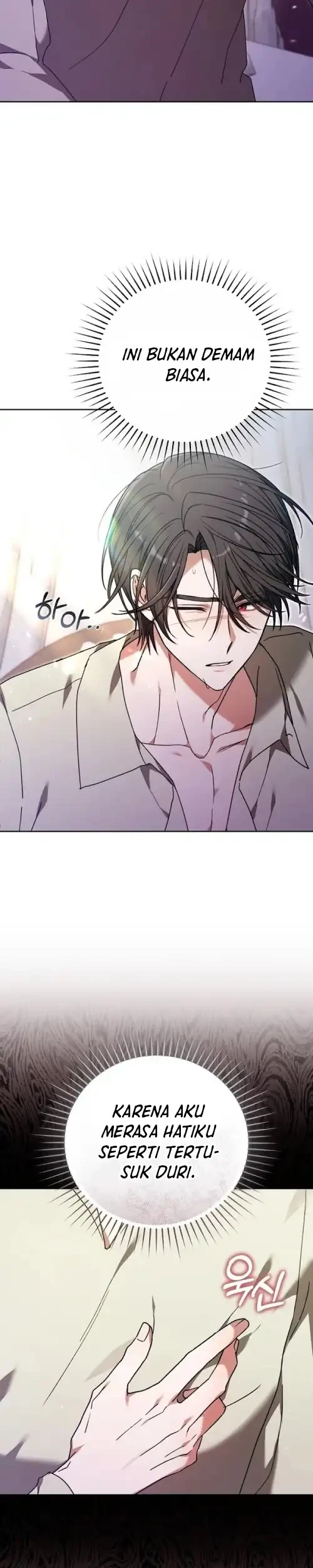 The 101st Confession Chapter 33 Gambar 13