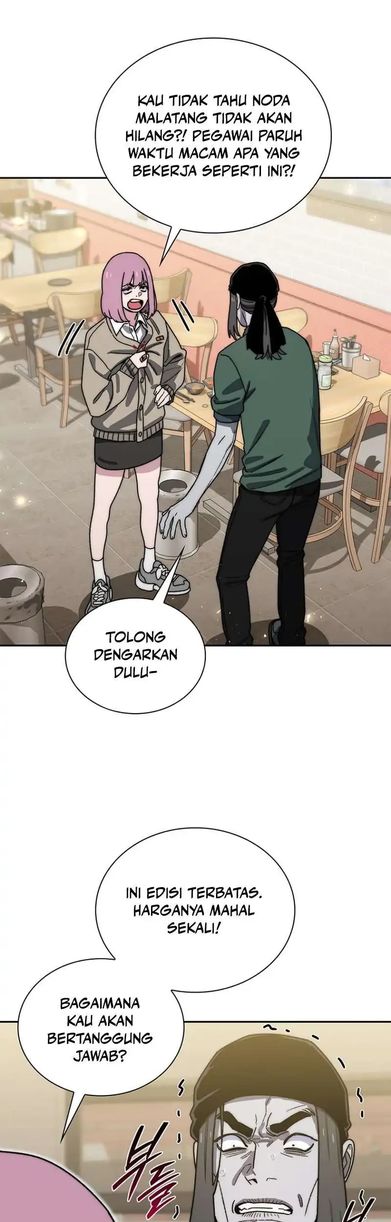 The 18 Year Old Demon King Chapter 44 Gambar 17