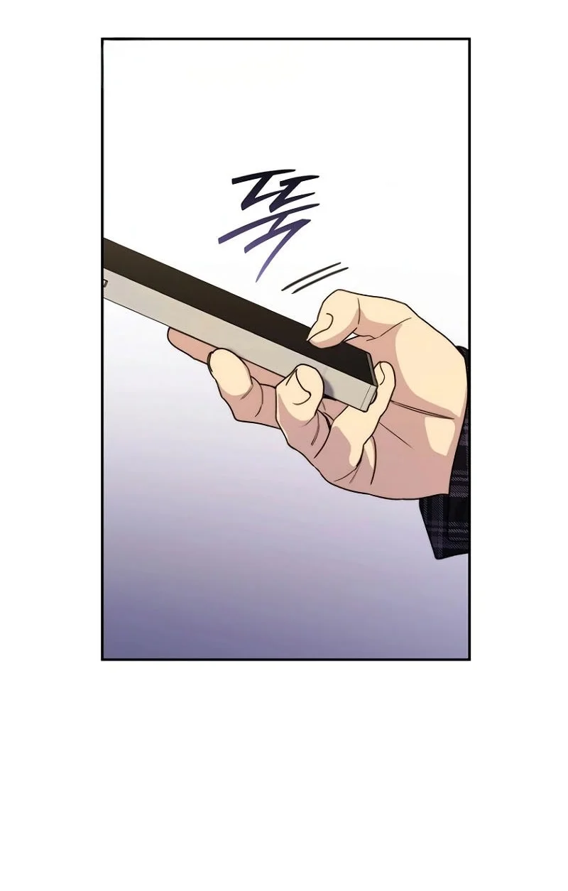 The 18 Year Old Demon King Chapter 8 Gambar 32