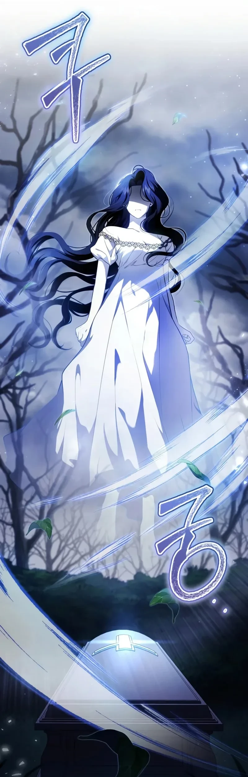 The Abandoned Prince's Ghost Bride Chapter 1 Gambar 22