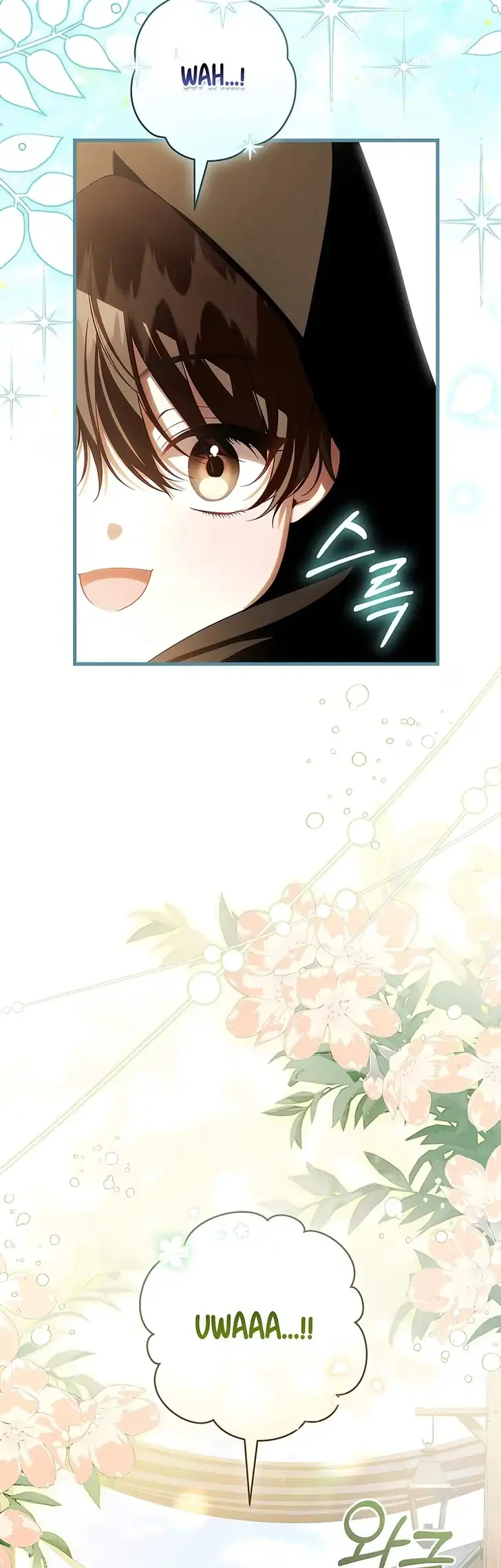 The Abandoned Prince's Ghost Bride Chapter 12 Gambar 21