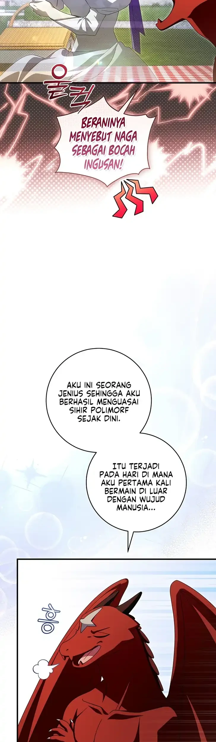 The Abandoned Prince's Ghost Bride Chapter 17 Gambar 20