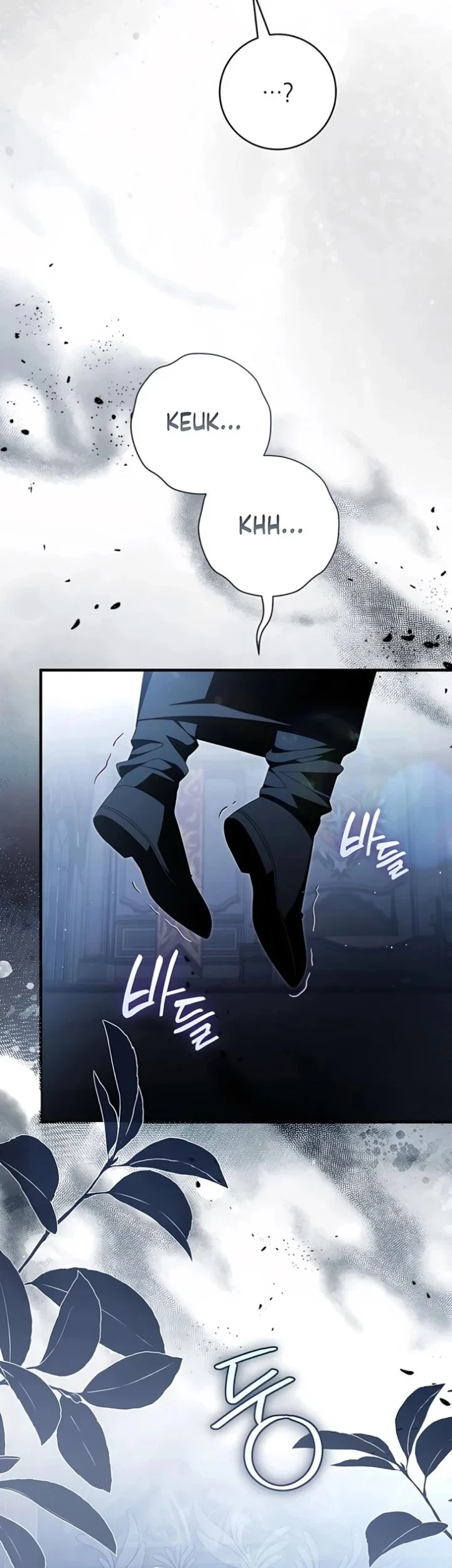 The Abandoned Prince's Ghost Bride Chapter 25 Gambar 19