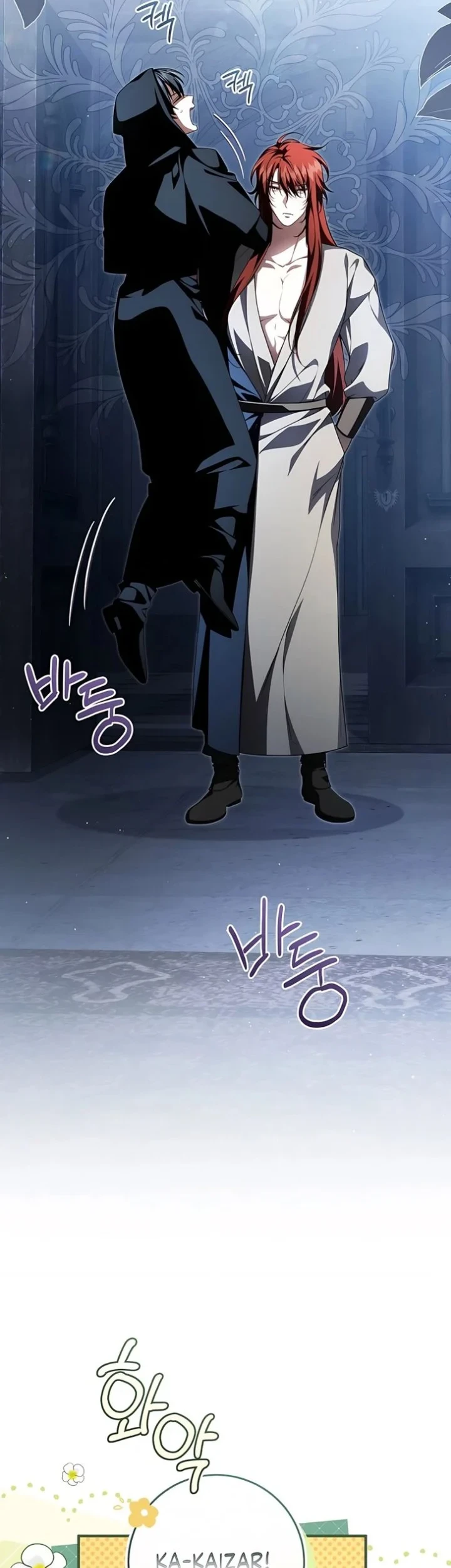 The Abandoned Prince's Ghost Bride Chapter 25 Gambar 20
