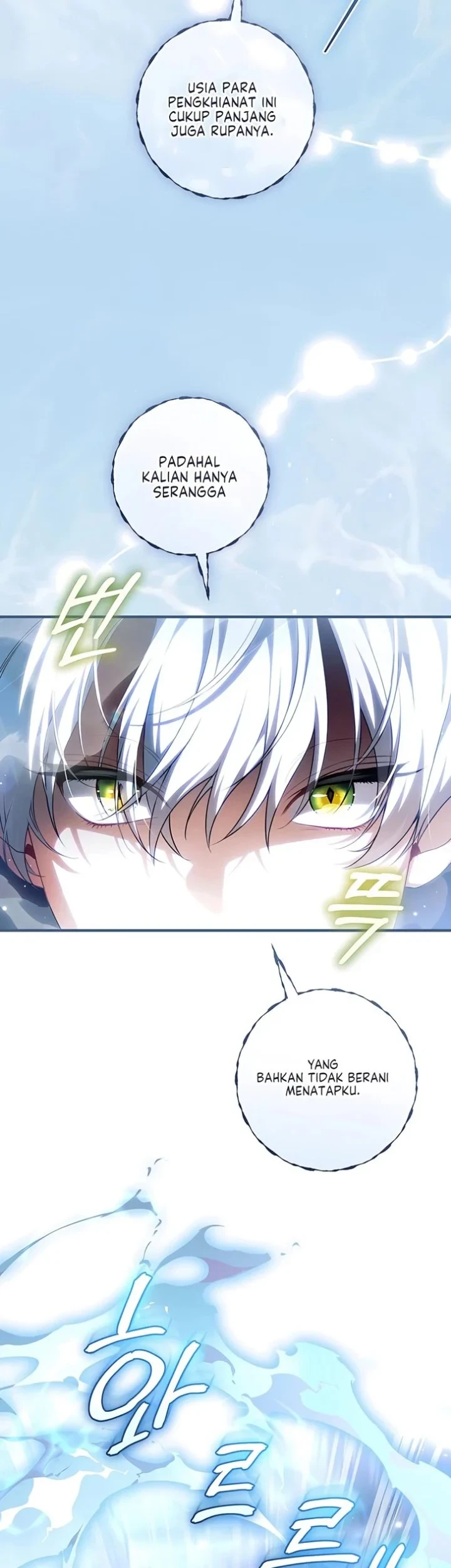 The Abandoned Prince's Ghost Bride Chapter 26 Gambar 19