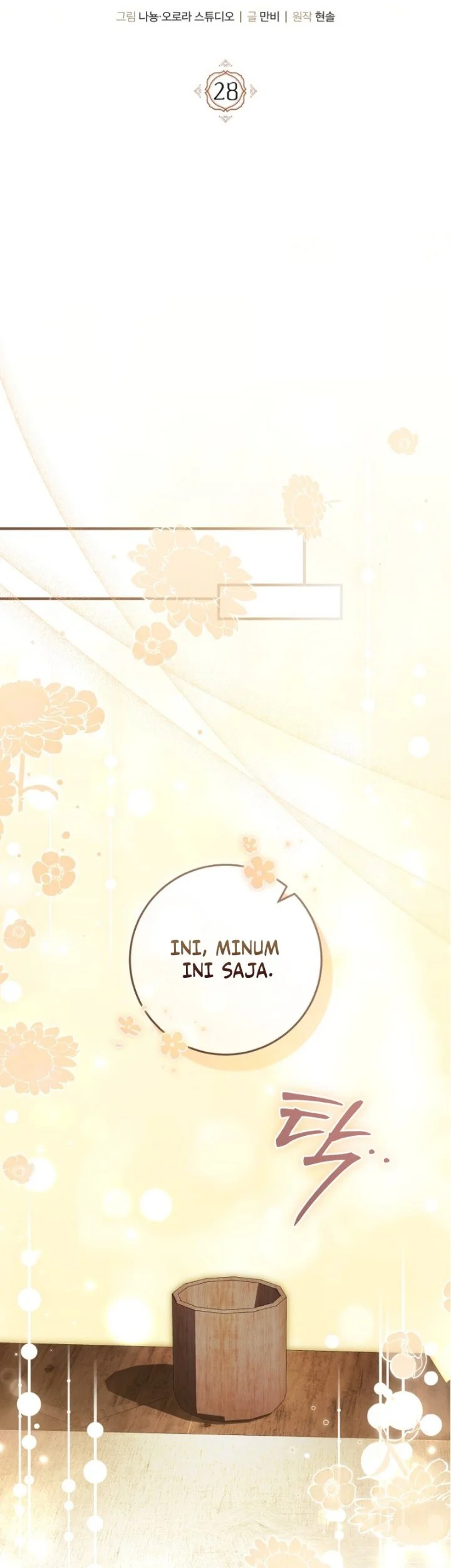 The Abandoned Prince's Ghost Bride Chapter 28 Gambar 22