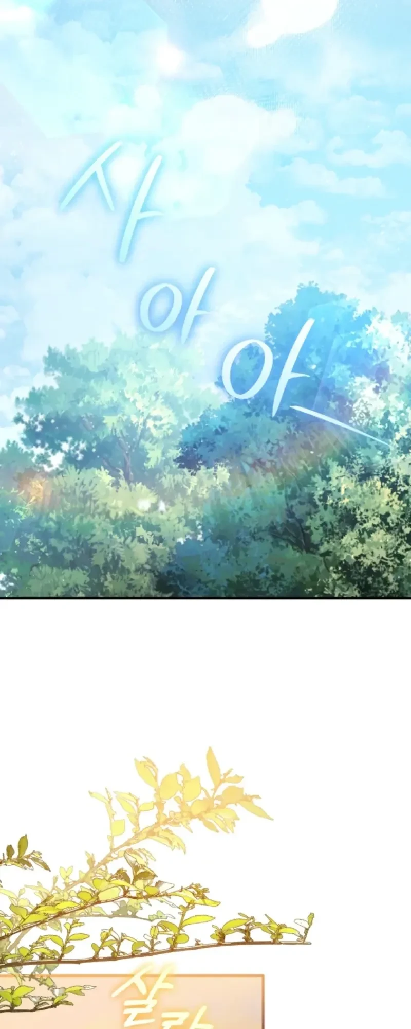 The Abandoned Prince's Ghost Bride Chapter 3 Gambar 21