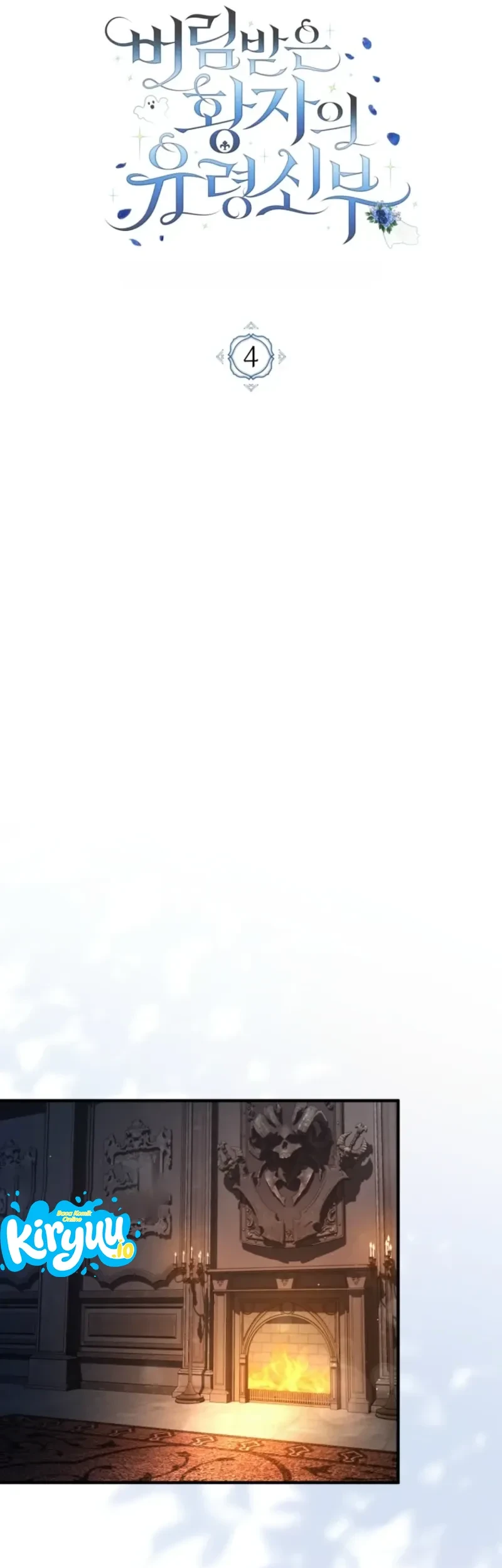 The Abandoned Prince's Ghost Bride Chapter 4 Gambar 22