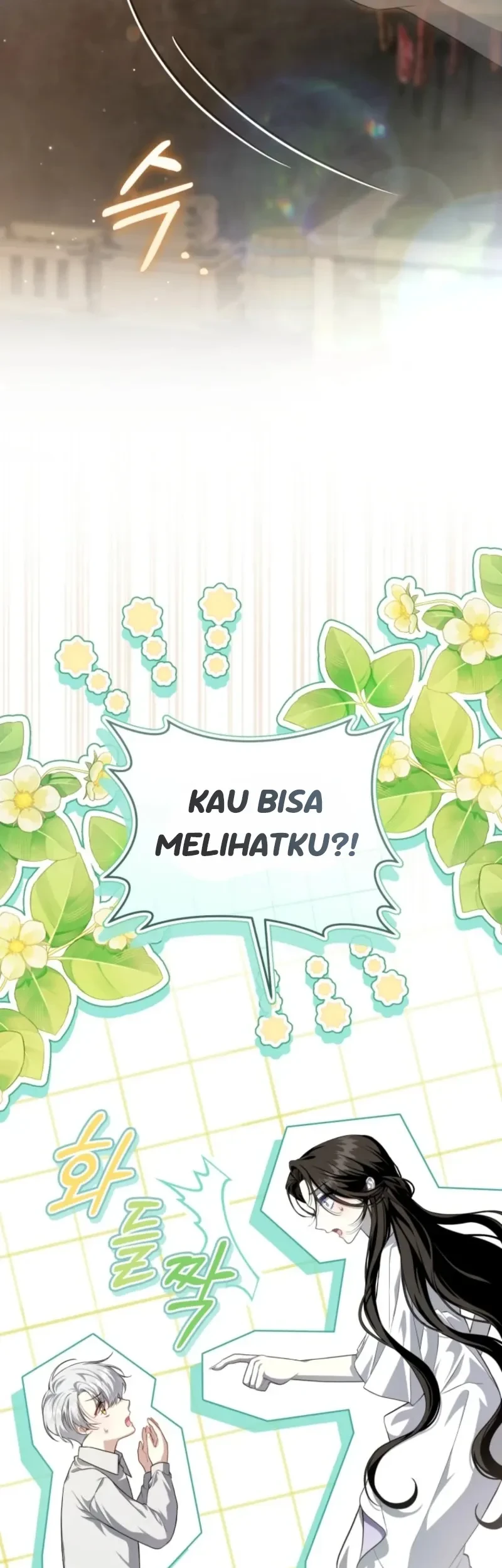The Abandoned Prince's Ghost Bride Chapter 5 Gambar 17