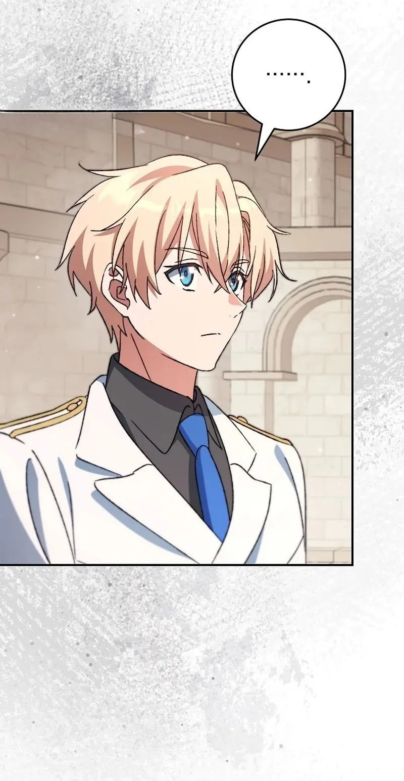 The Academy’s Weapon Replicator Chapter 11 Gambar 25