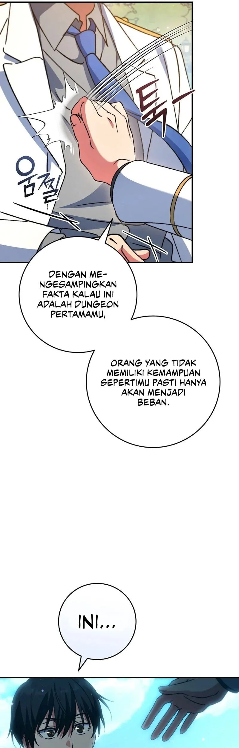 The Academy’s Weapon Replicator Chapter 12 Gambar 23