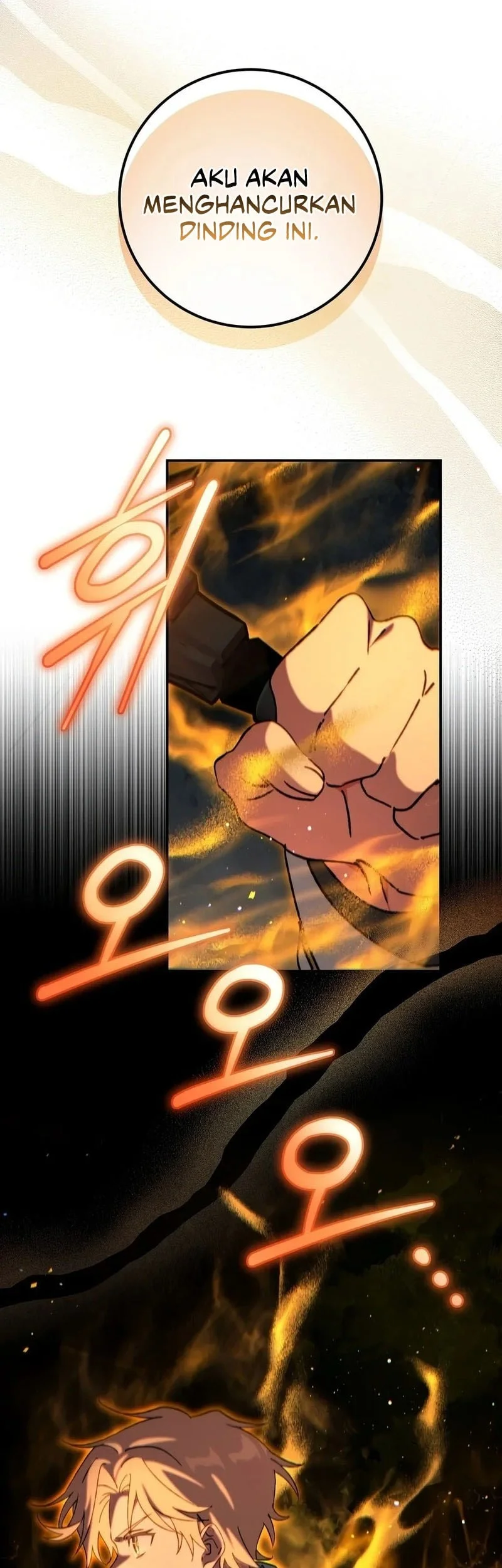 The Academy’s Weapon Replicator Chapter 13 Gambar 23