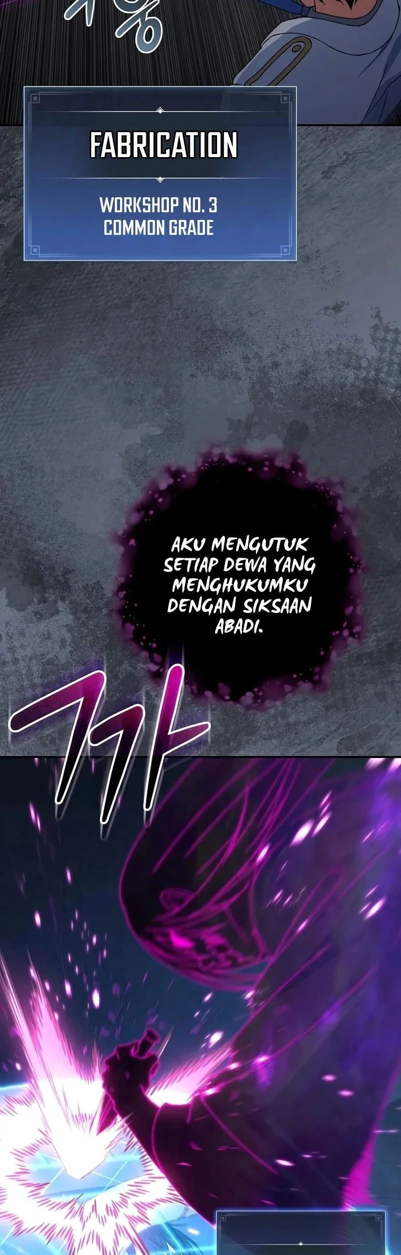 The Academy’s Weapon Replicator Chapter 15 Gambar 29
