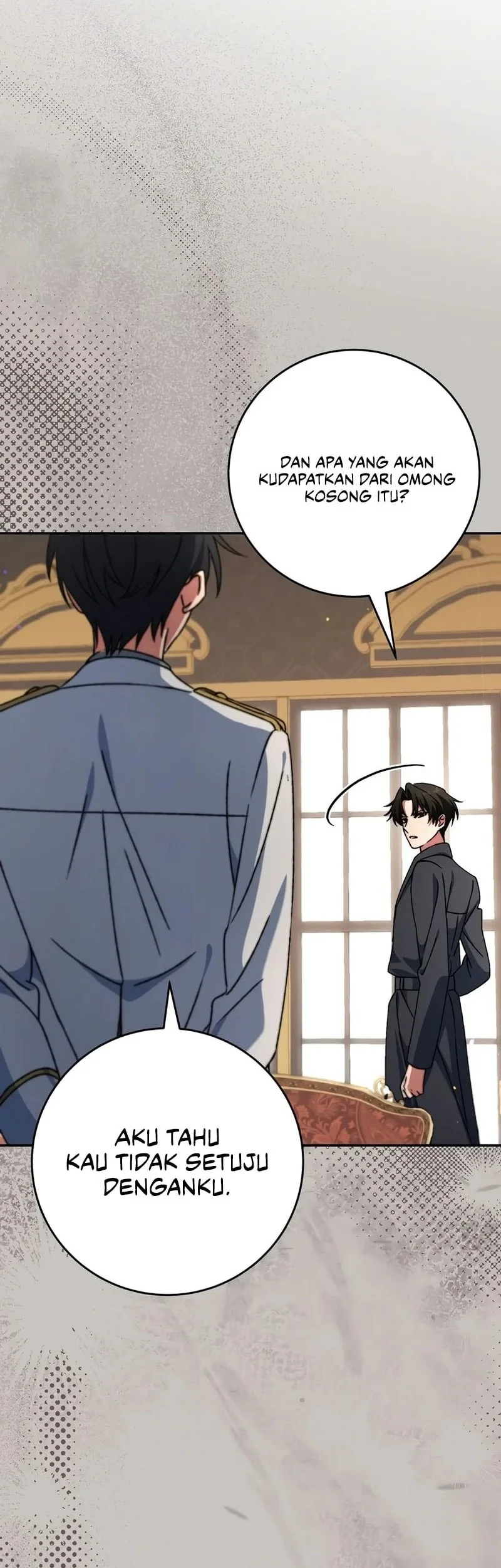 The Academy’s Weapon Replicator Chapter 20 Gambar 24