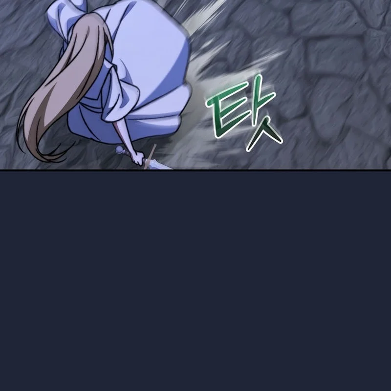 The Academy’s Weapon Replicator Chapter 23 Gambar 25