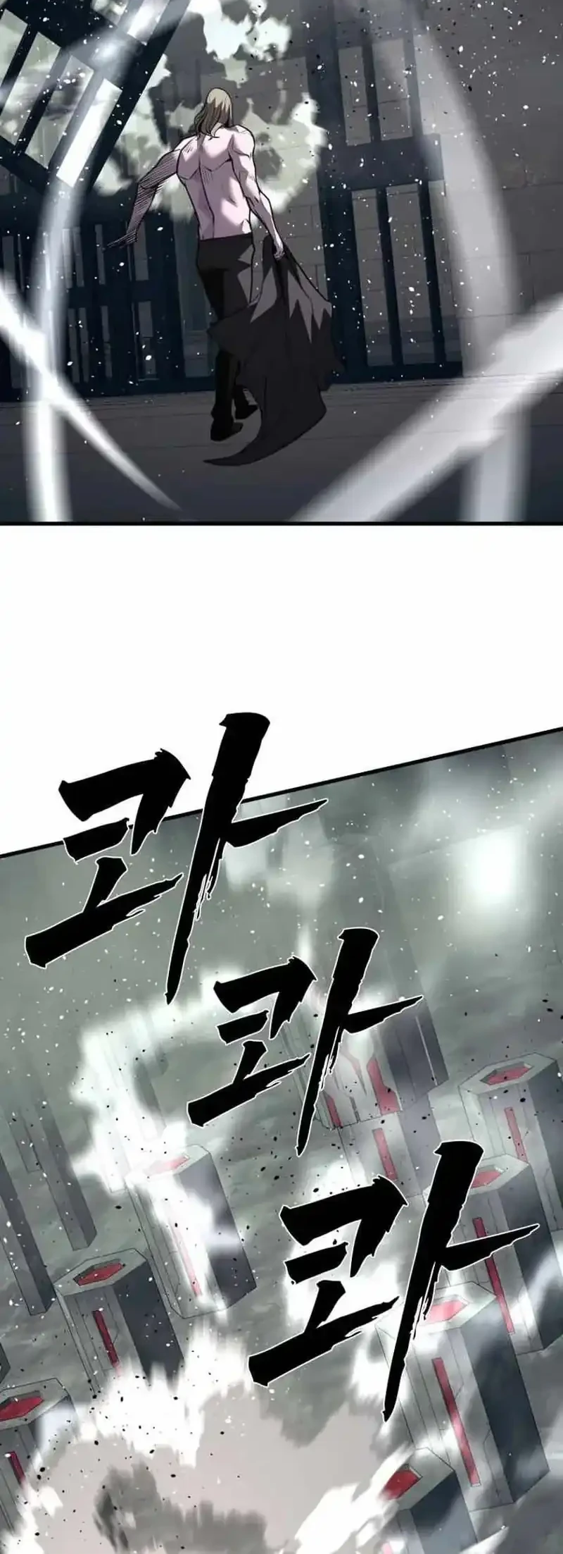 The Aged Strongest Prisoner Survives Again Today Chapter 47 Gambar 23
