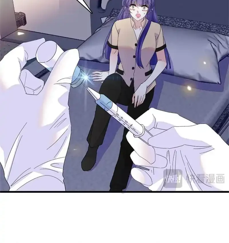 The Almighty Daughter Runs The World Chapter 116 Gambar 16