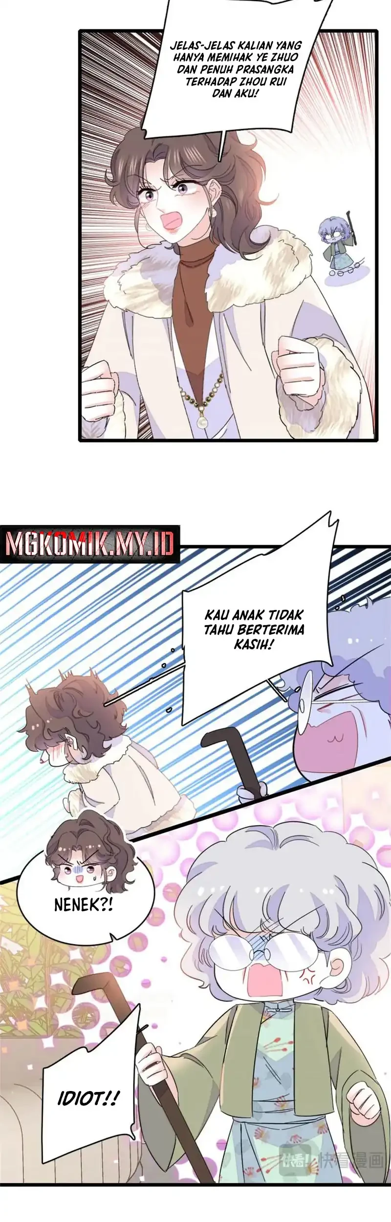 The Almighty Daughter Runs The World Chapter 158 Gambar 11
