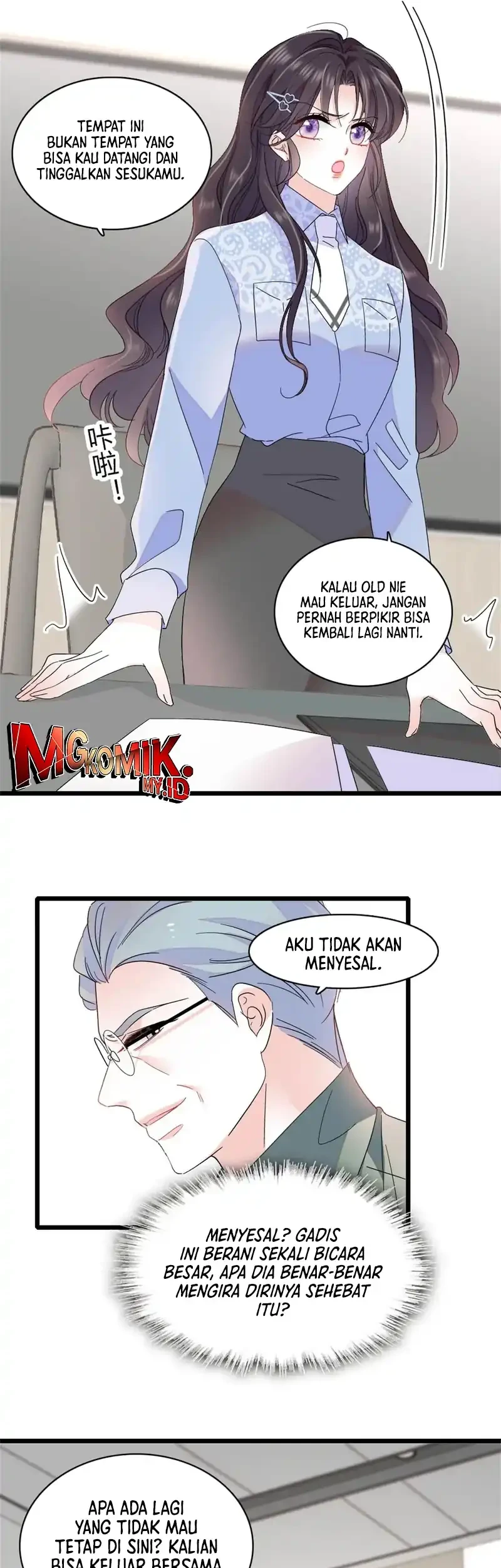 The Almighty Daughter Runs The World Chapter 193 Gambar 9