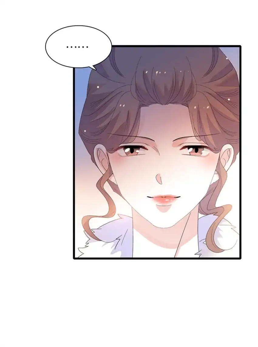 The Almighty Daughter Runs The World Chapter 80 Gambar 15
