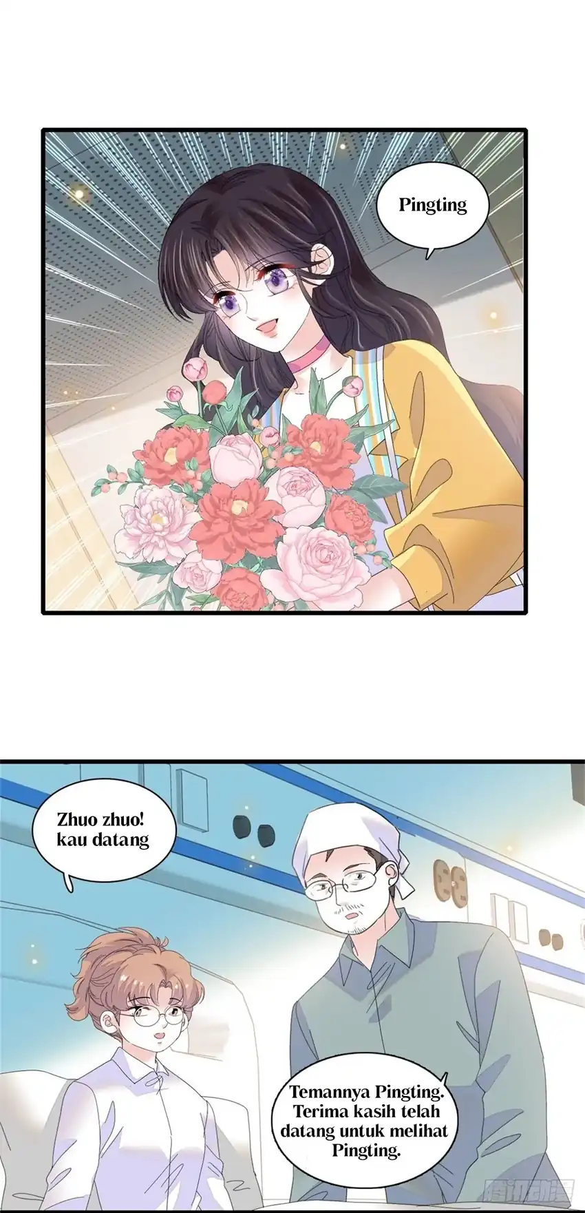 The Almighty Daughter Runs The World Chapter 88 Gambar 16