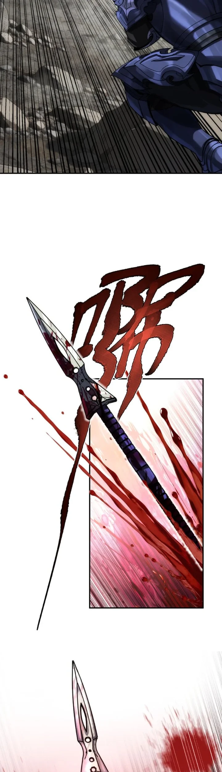 The Amber Sword Chapter 1 Gambar 29