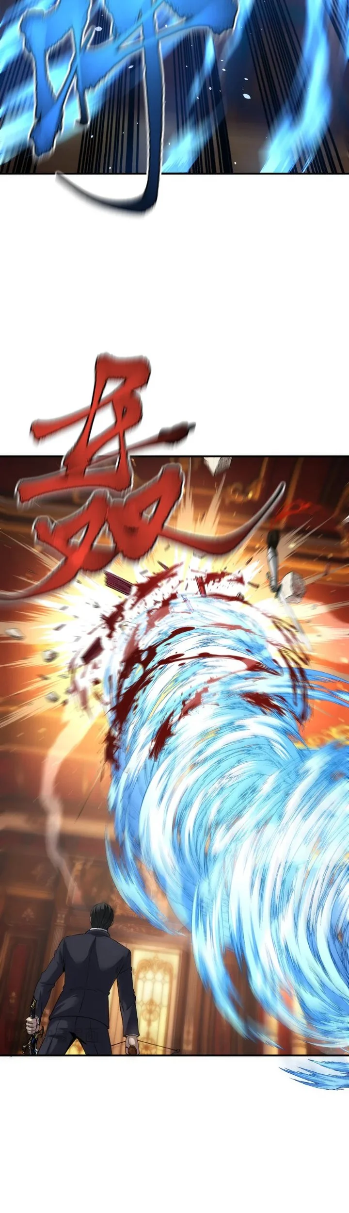 The Amber Sword Chapter 24 Gambar 20