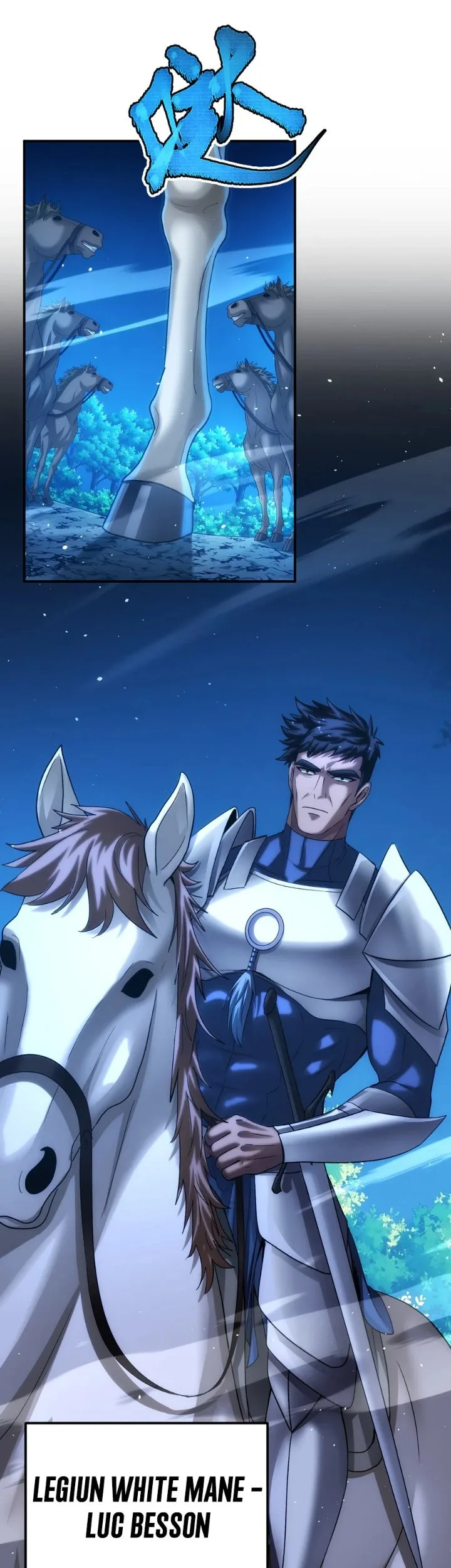 The Amber Sword Chapter 26 Gambar 20