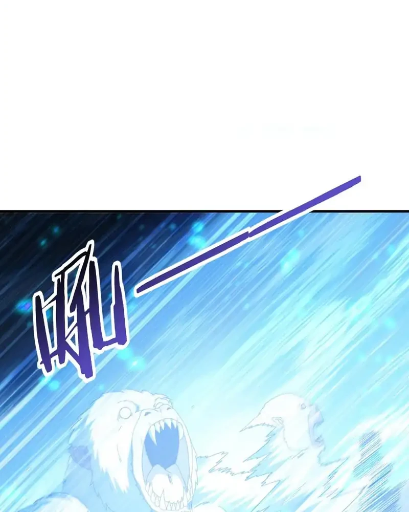 The Apex of Dragon Mastery Chapter 217 Gambar 15