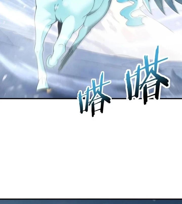 The Apex of Dragon Mastery Chapter 218 Gambar 18