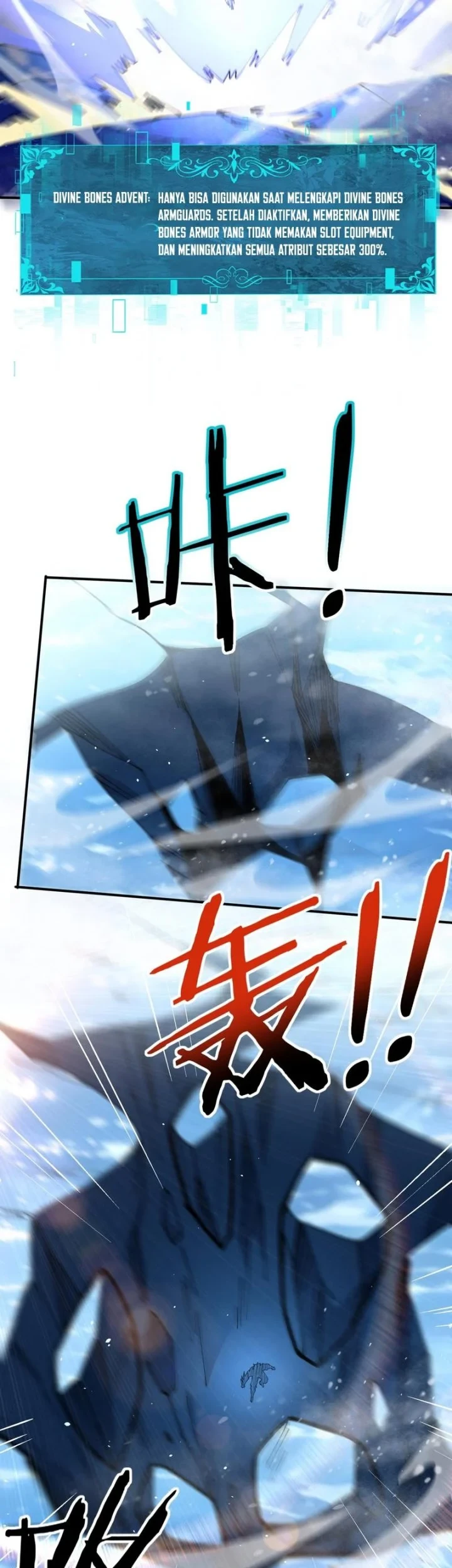 The Apex of Dragon Mastery Chapter 219 Gambar 13