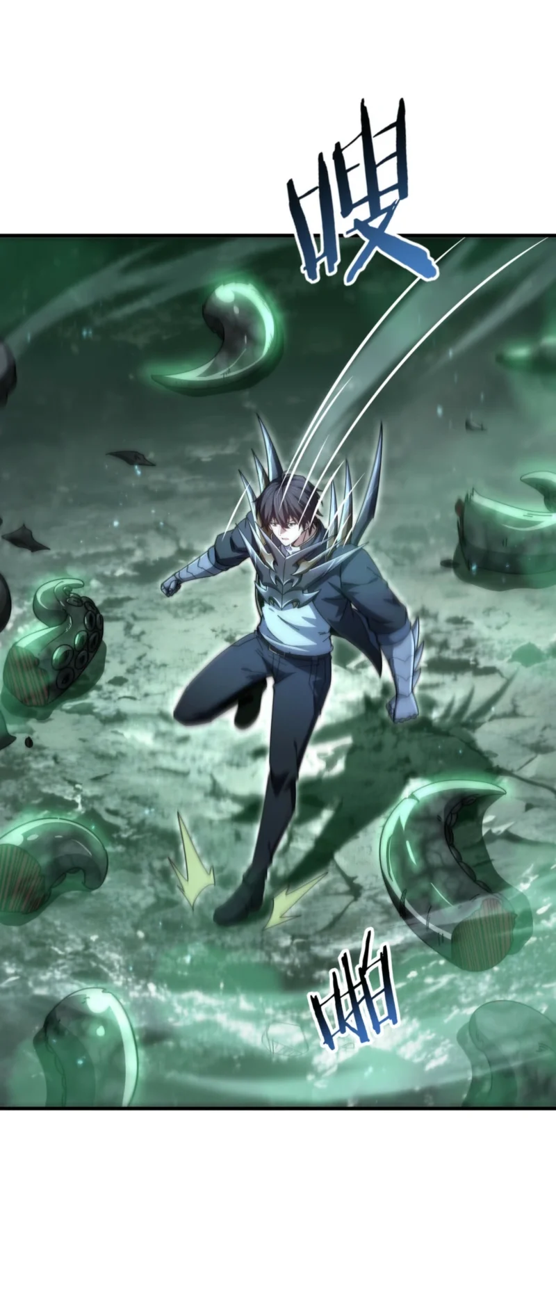 The Apex of Dragon Mastery Chapter 243 Gambar 21