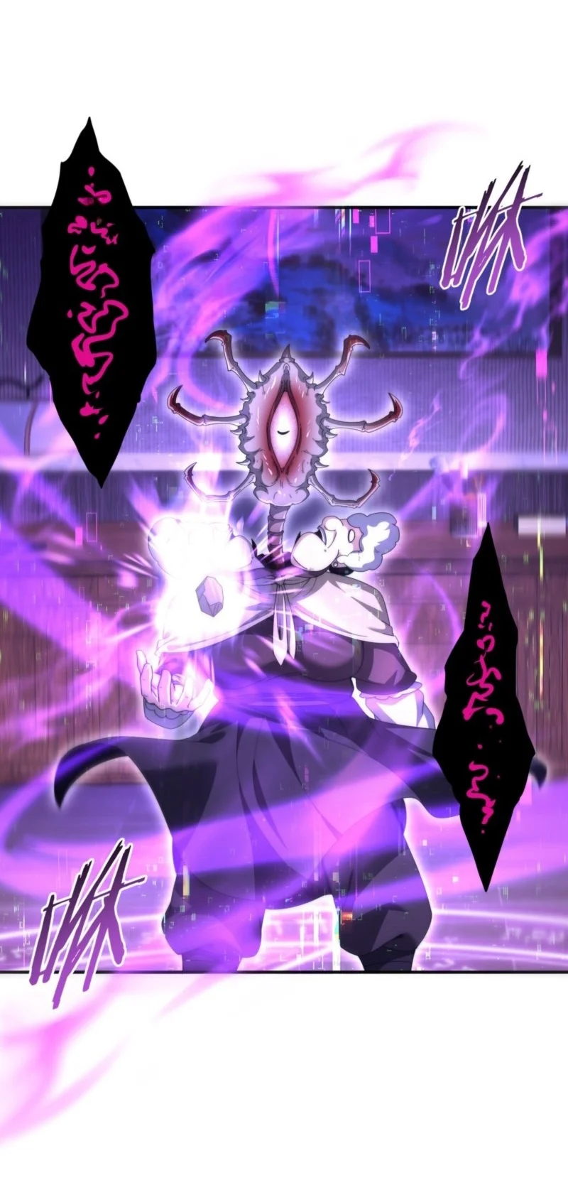 The Apex of Dragon Mastery Chapter 249 Gambar 18