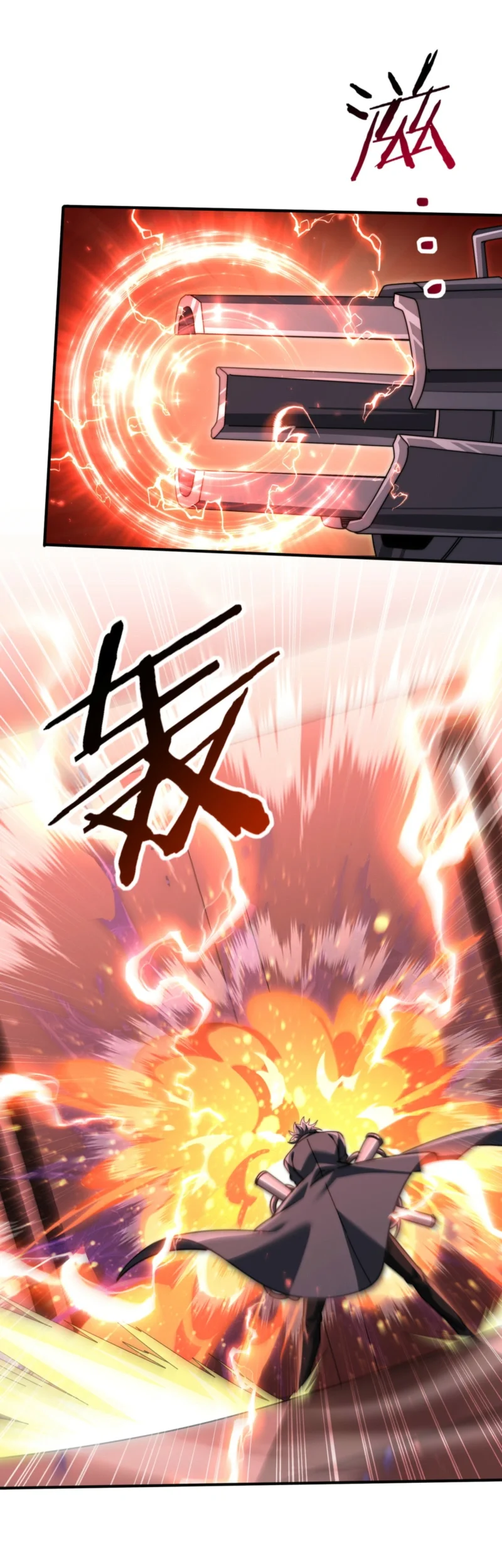 The Apex of Dragon Mastery Chapter 254 Gambar 18