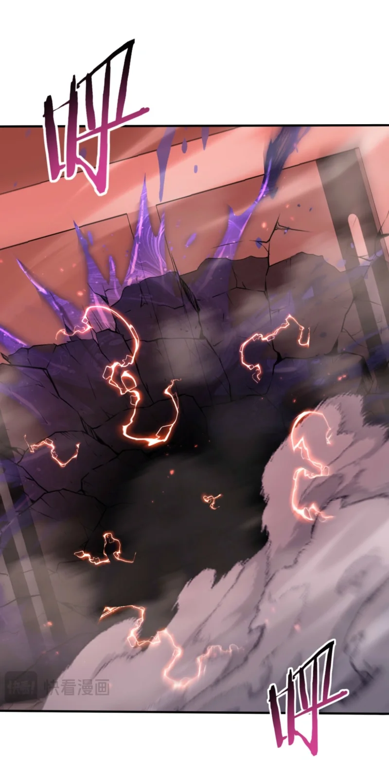 The Apex of Dragon Mastery Chapter 254 Gambar 20