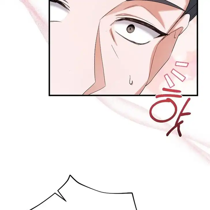 The Arranged Suitor Was the Kidnapper Chapter 11 Gambar 62