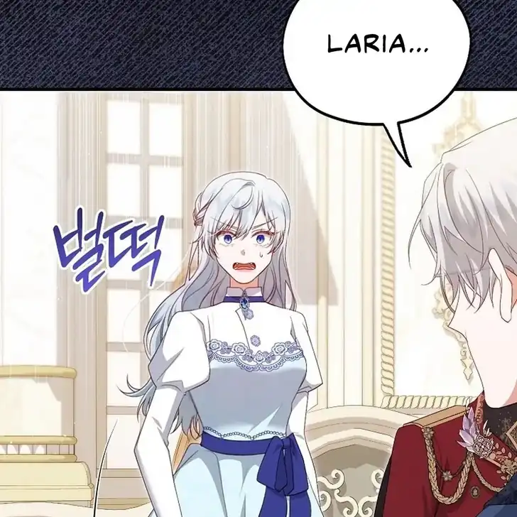 The Arranged Suitor Was the Kidnapper Chapter 16 Gambar 55