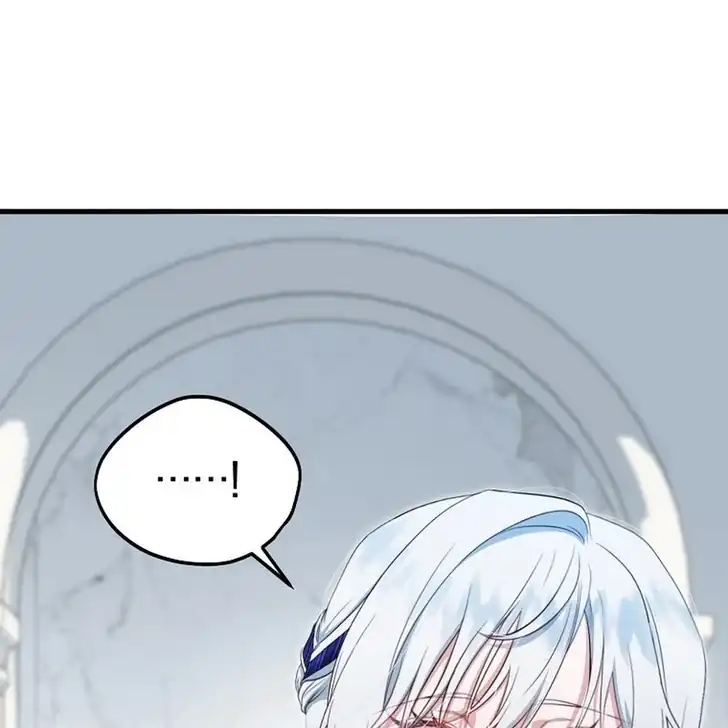 The Arranged Suitor Was the Kidnapper Chapter 17 Gambar 53