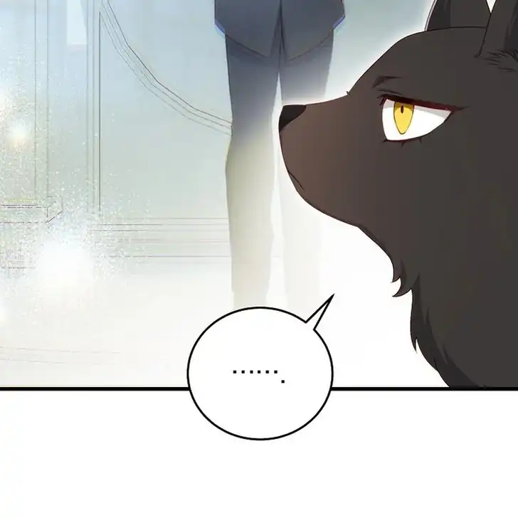 The Arranged Suitor Was the Kidnapper Chapter 19 Gambar 53