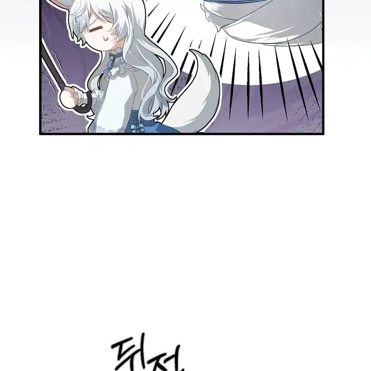 The Arranged Suitor Was the Kidnapper Chapter 3 Gambar 72