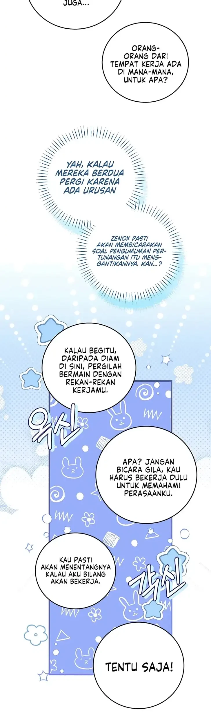 The Arranged Suitor Was the Kidnapper Chapter 30 Gambar 14
