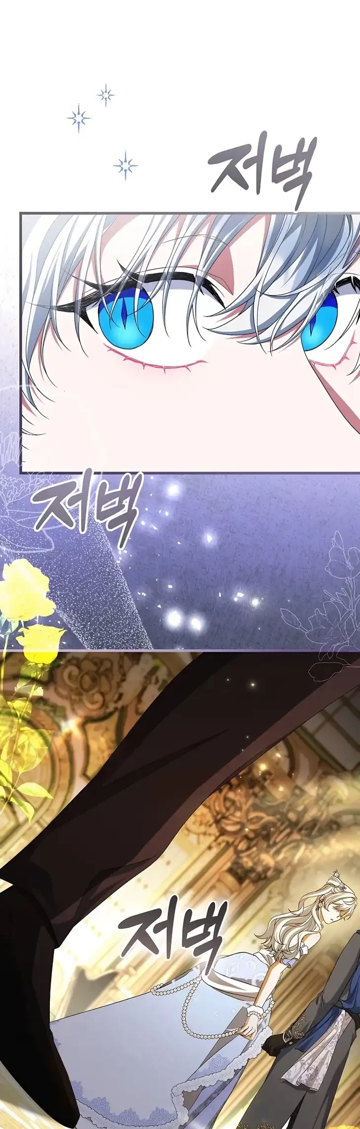 The Arranged Suitor Was the Kidnapper Chapter 30 Gambar 15