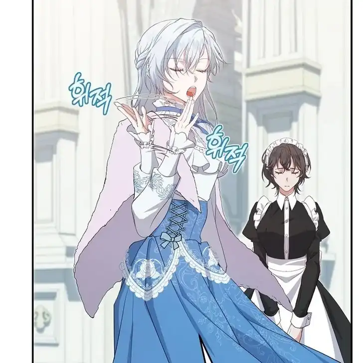 The Arranged Suitor Was the Kidnapper Chapter 4 Gambar 76