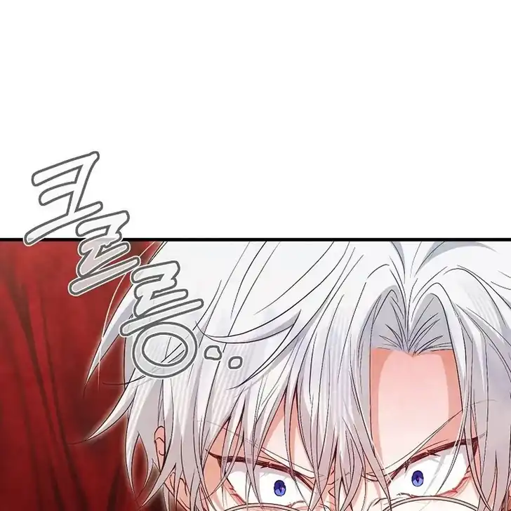The Arranged Suitor Was the Kidnapper Chapter 6 Gambar 62