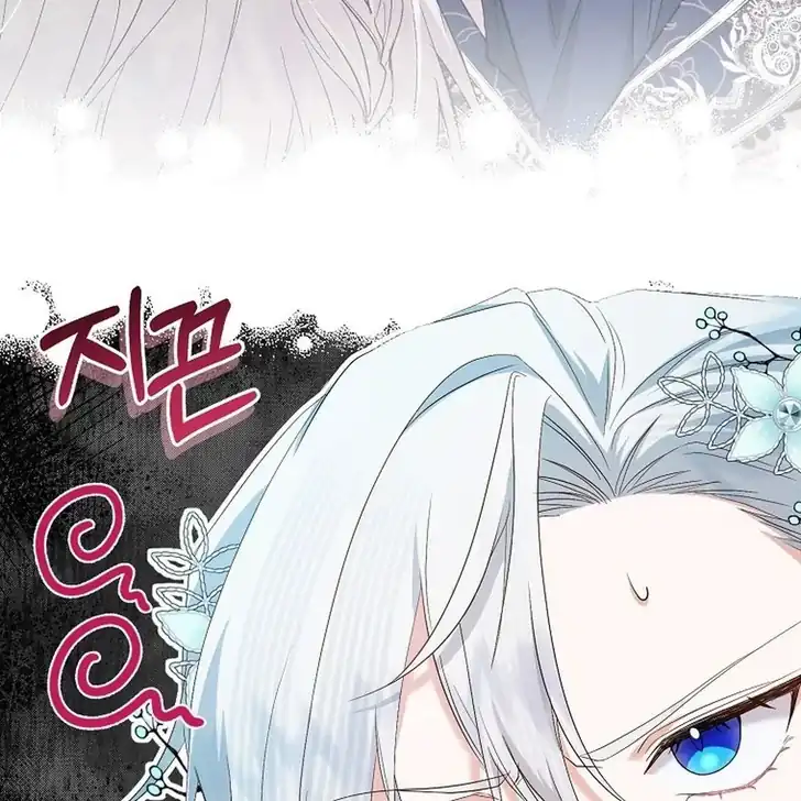 The Arranged Suitor Was the Kidnapper Chapter 6 Gambar 64