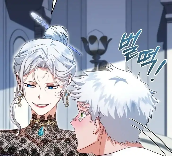 The Arranged Suitor Was the Kidnapper Chapter 8 Gambar 59
