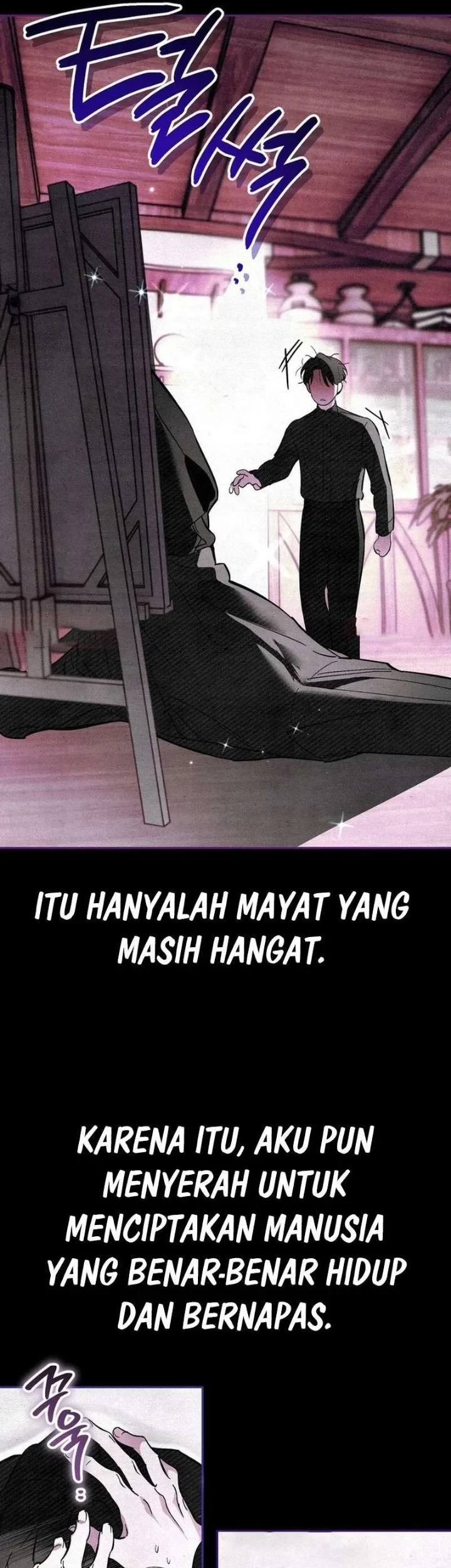 The Artist Who Paints Dungeon Chapter 1 Gambar 21