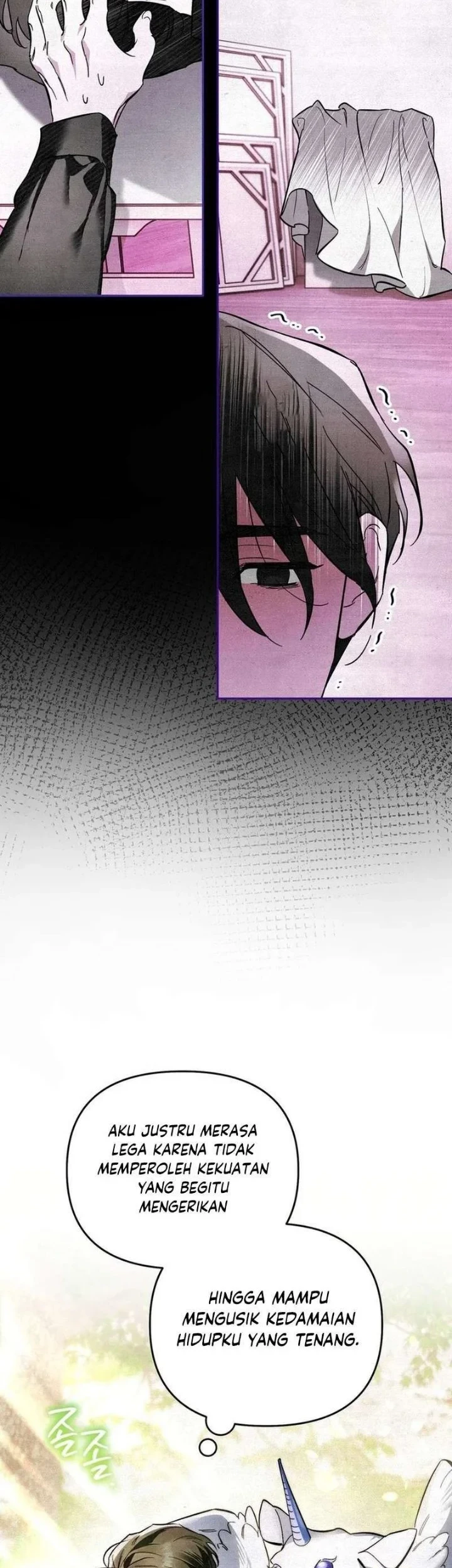 The Artist Who Paints Dungeon Chapter 1 Gambar 22